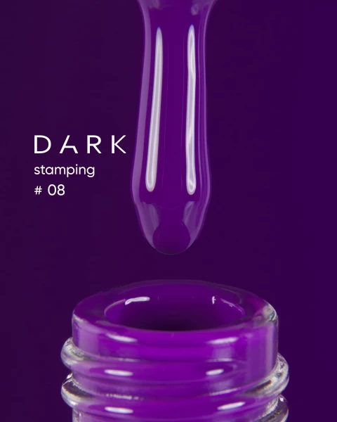 DARK Stamping polish фиолетовый №08, 8 ml