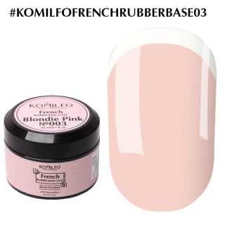 Baza Komilfo French Rubber Base 003 Blondie Pink, 30 ml