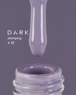 DARK Stamping polish сірий  №33 ,  8 ml
