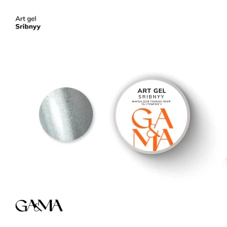 Ga&Ma Art gel Срібний, 5 g