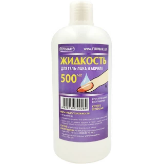 Gel polish remover Furman (500 ml)