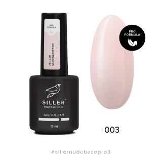 Base Siller Nude Pro №03 15ml
