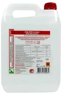AHD, 5000 ml - Antiseptic disinfectant for hands and surfaces
