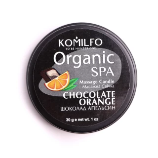 Świeca do masażu Komilfo - Czekoladowa Pomarańcza, 30 g