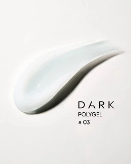 PolyGel DARK 03 (в тюбику) , 30 мл