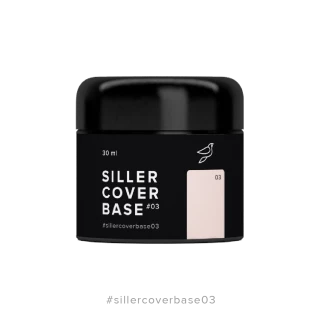 Base Siller Cover №3 30ml