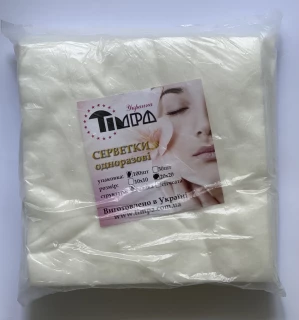 Cut napkins. 20x20 100 pcs white (smooth) "Timpa"