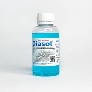 Засіб DIASOL для дезінфекції та чистки фрез, алмазного інструменту 110мл