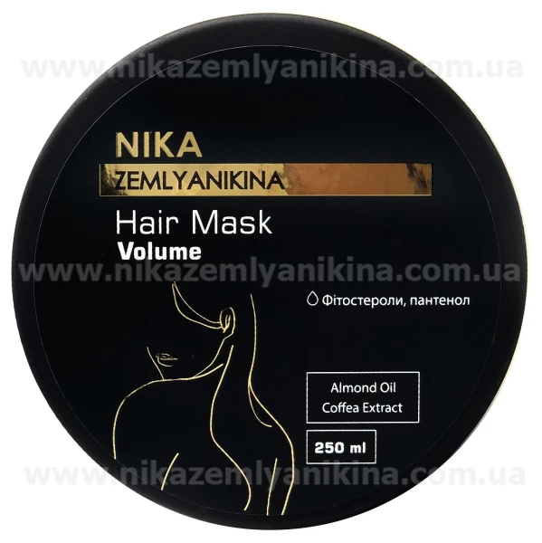 Maska zwiększająca objętość włosów Volume Nika Zemlyanikina, 250 ml