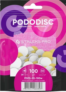 Змінні файли білі для педикюрного диска PODODISC STALEKS PRO M 100 грит (50 шт)