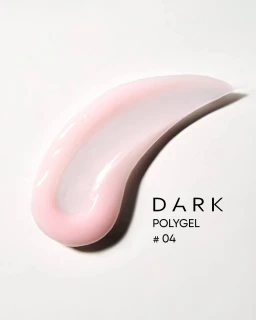 DARK PolyGel 04 (в тюбику), 30 мл