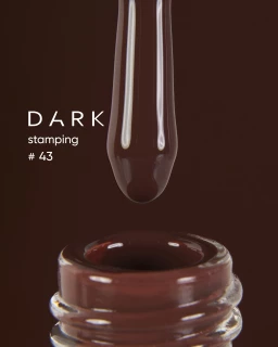 DARK Stamping polish коричневий №43 , 8 ml