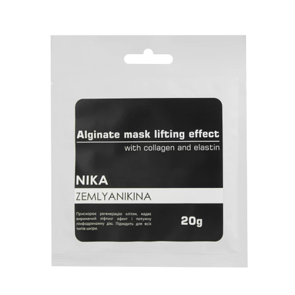 Maska alginianowa z efektem liftingu z kolagenem i elastyną Nika Zemlyanikina, 20 g
