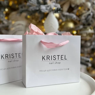 KRISTEL nail Shop gift package (size 18*15*6 cm)