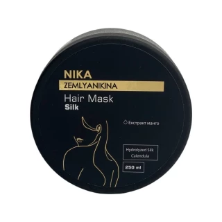Маска для волос разглаживающая Silk Nika Zemlyanikina, 250мл