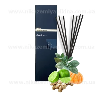 Aroma diffuser Lime Spices Nika Zemlyanikina, 130 ml