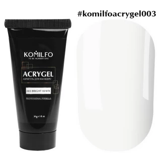 Komilfo AcryGel 003 Bright White, 30 г