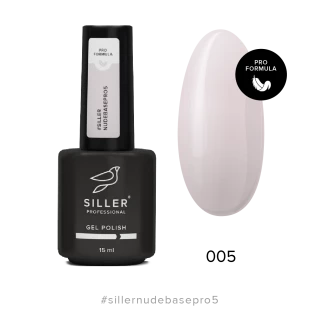 Base Siller Nude Pro №05 15ml