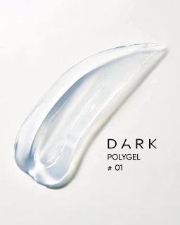 PolyGel 01 DARK (в тюбику) , 30 мл