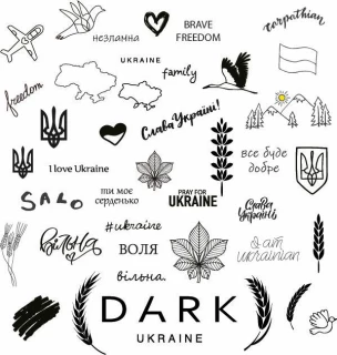DARK plate for stamping Ukraine